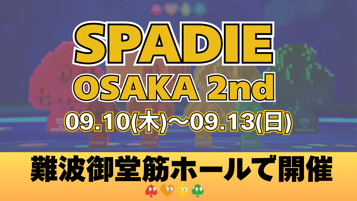 SPADIE OSAKA (1)