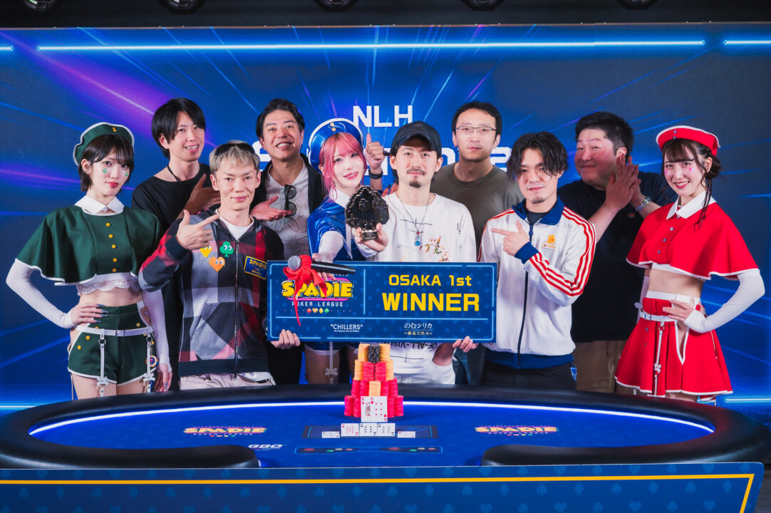 Supernova 優勝 Naoさん