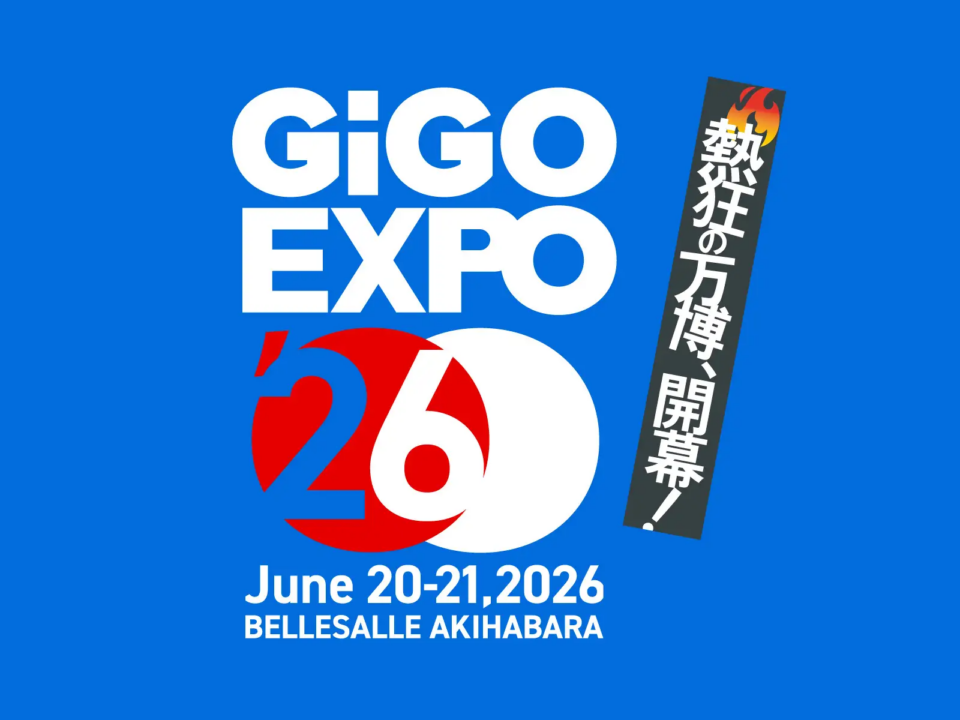 GiGO EXPO 2026