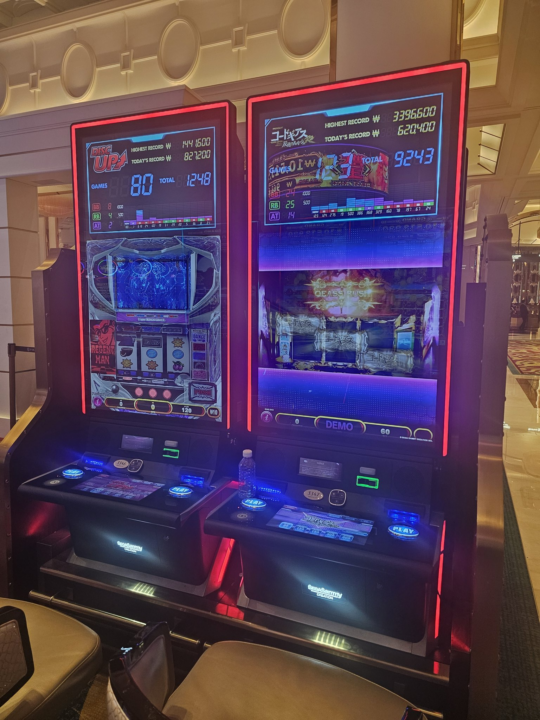パラダイスシティカジノのGAMING PACHISLOT