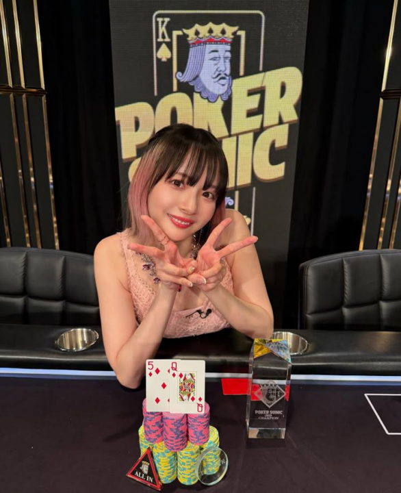 POKER SONIC優勝時の写真