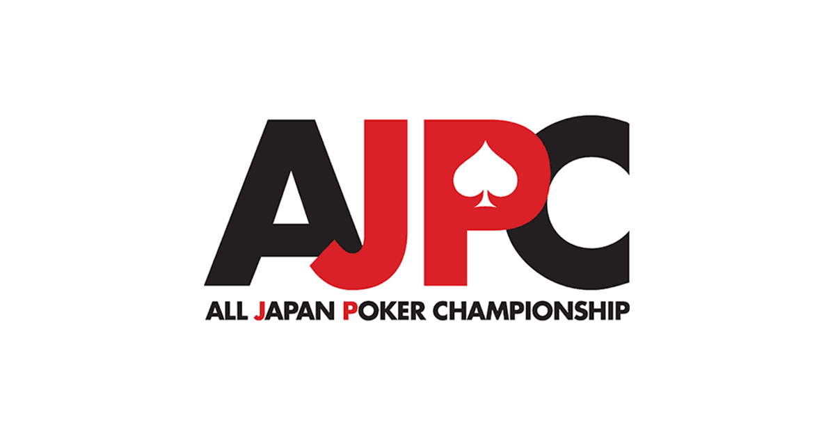 AJPCロゴマーク画像