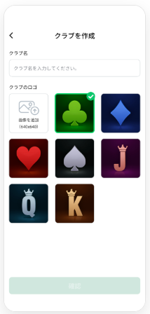 JOPT Games