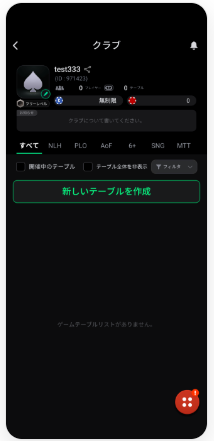 JOPT Games