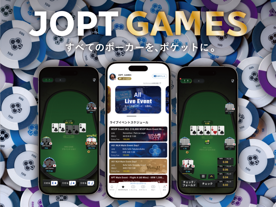 JOPTG Gamesイメージ画像