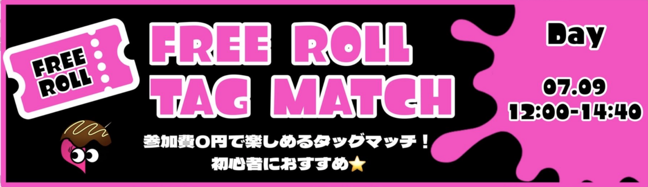 FREE ROLL TAG MATCH
