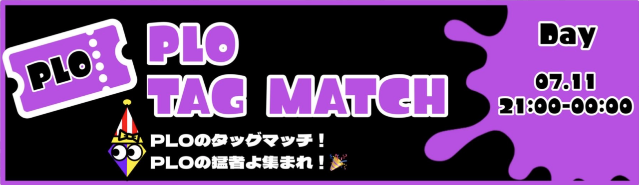 PLO TAG MATCH