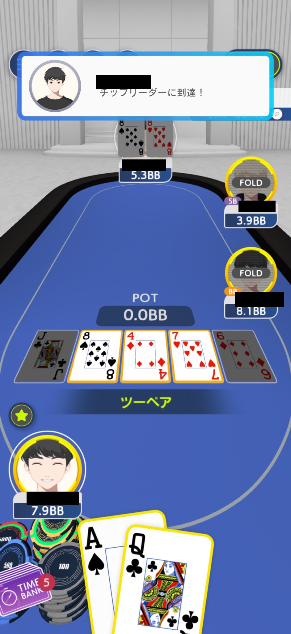 EDGE POKERの役判定に見えるカード表示不具合のスクリーンショット