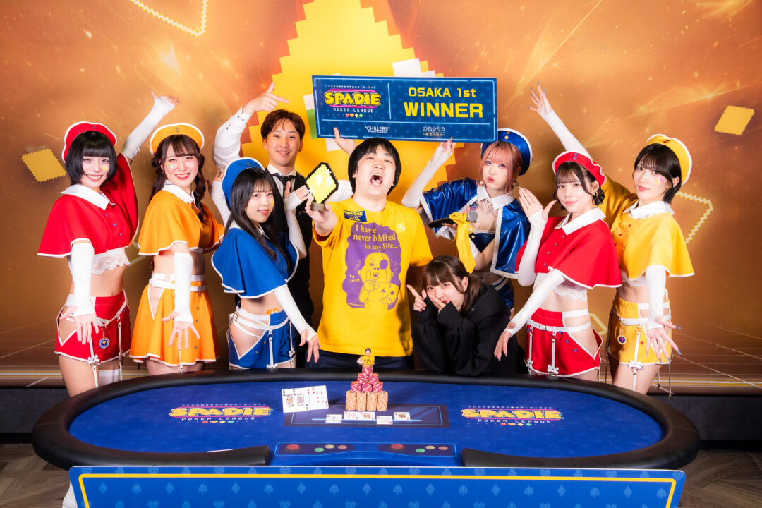 PLO Monster 優勝 ピョコタンさん