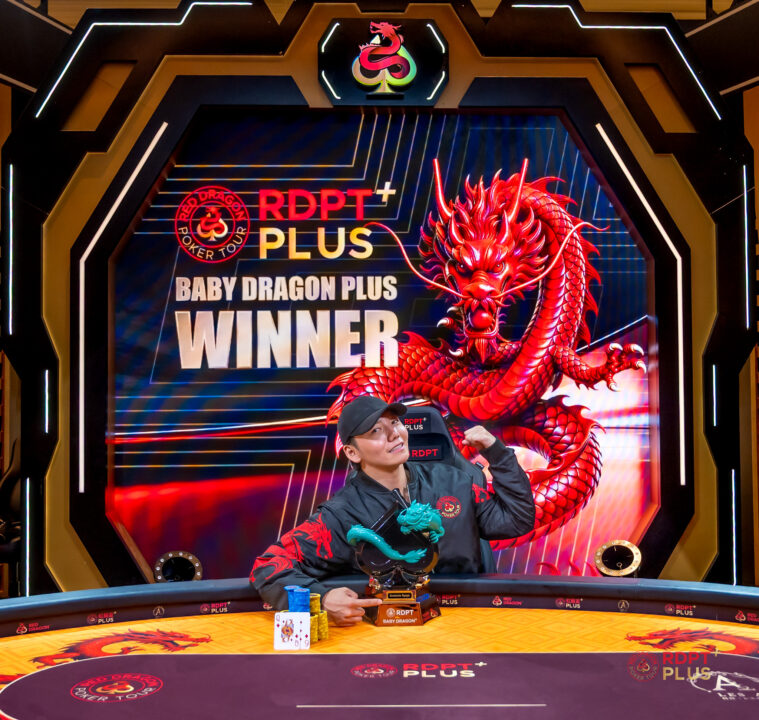 Ryoya EnomotoさんがBABY DRAGON PLUSを制覇