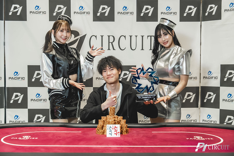 P1 CIRCUIT メインイベント優勝者