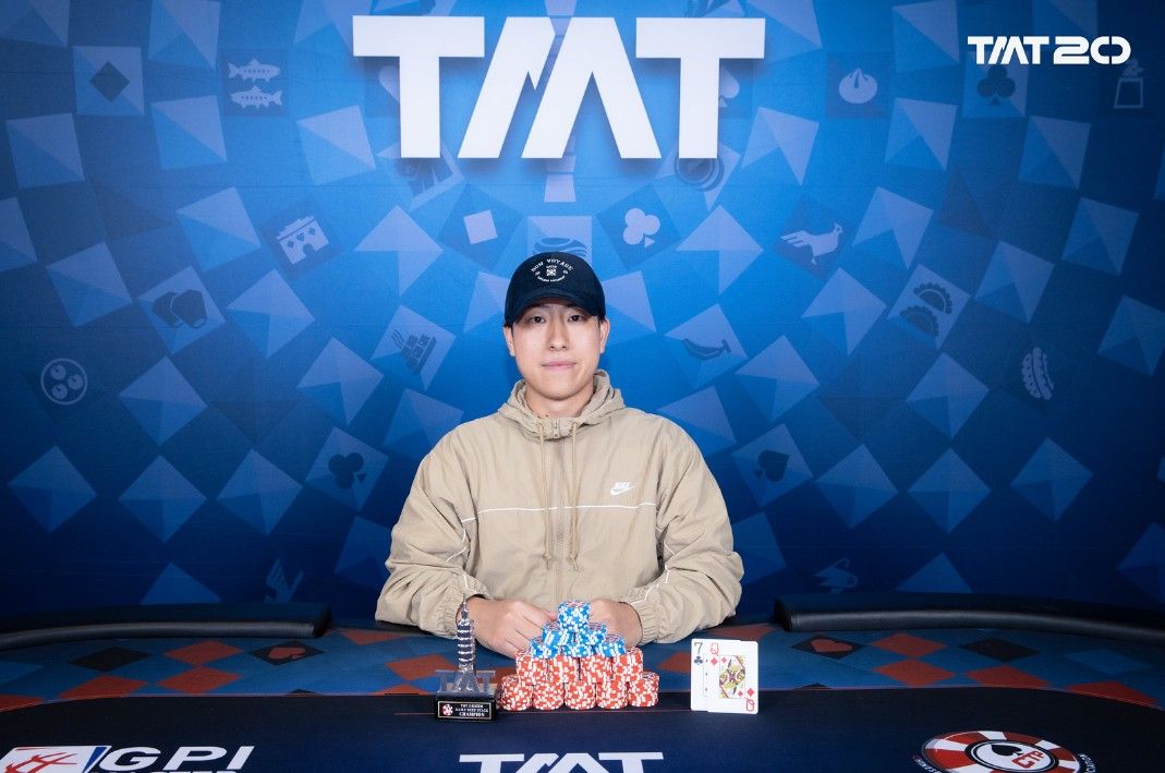 TMT 20で優勝したTaisei Hashimotoさん