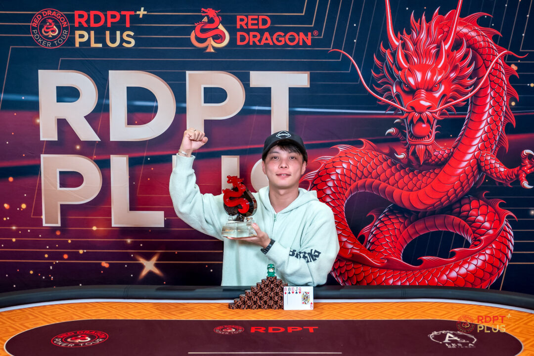 NLH 5 Card Draw High Champion