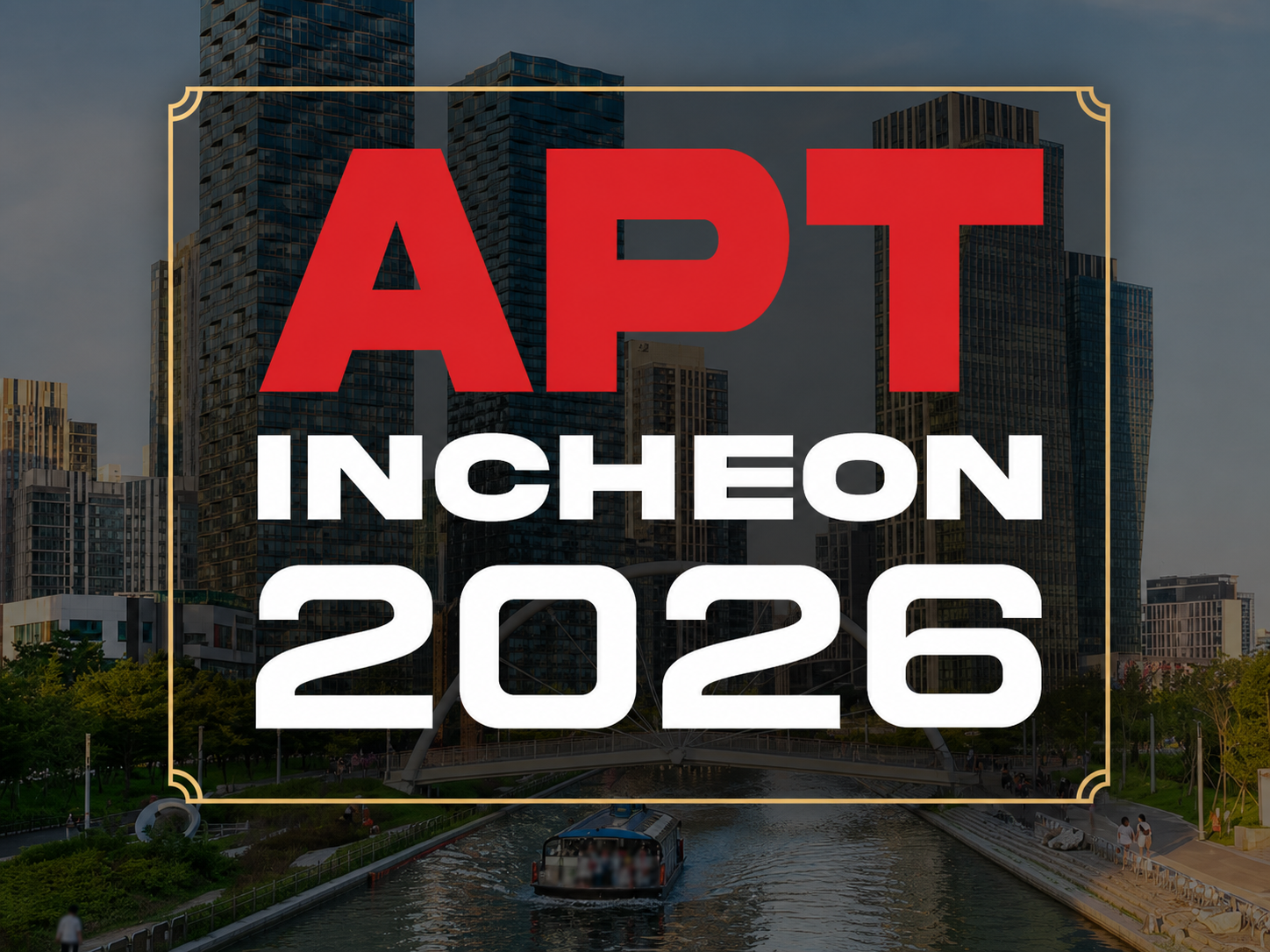 APT Incheon 2026ロゴ