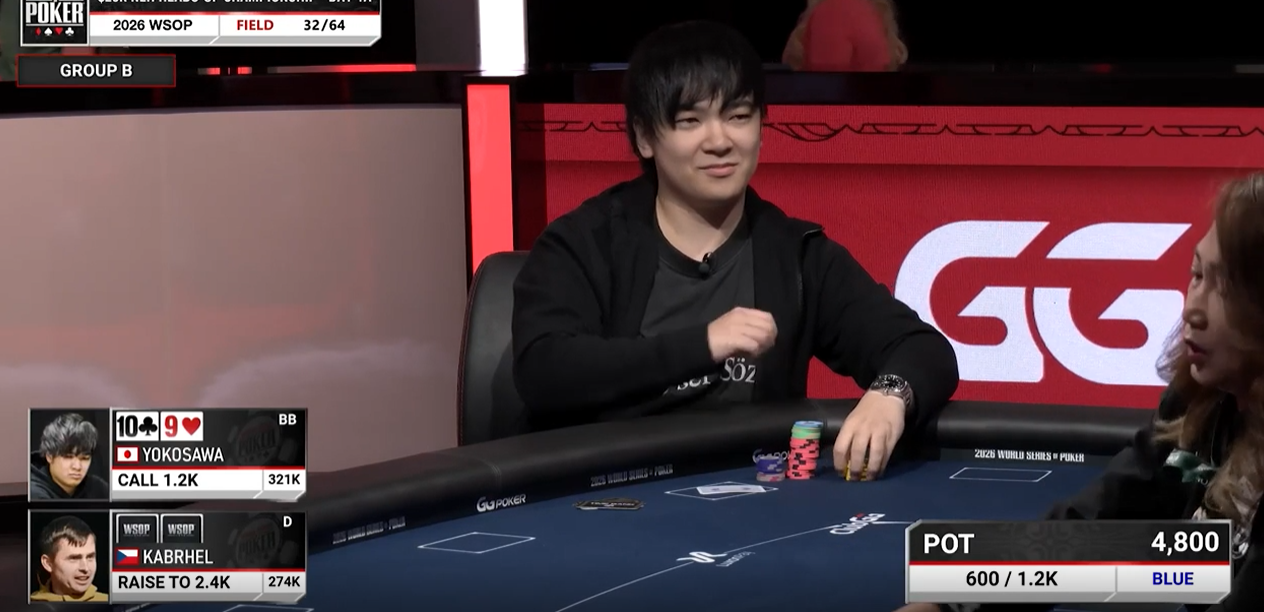 WSOP2026 ヘッズアップトーナメント Day1 A　GGロゴ