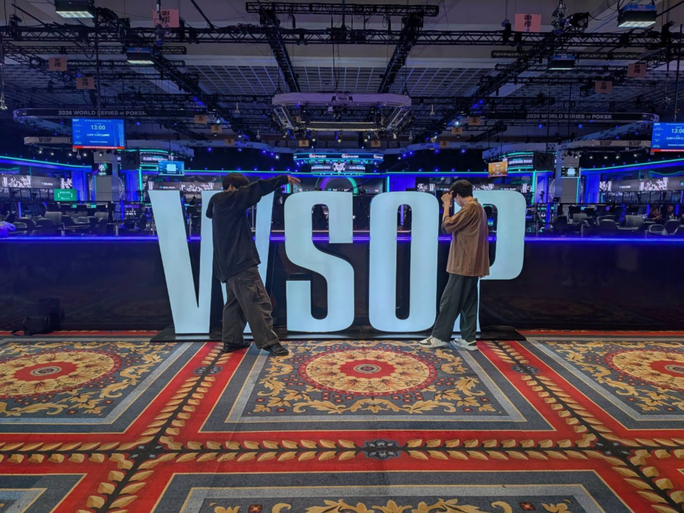WSOPの会場