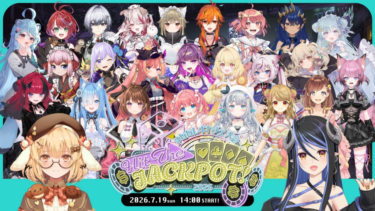 ポーカーチェイスコラボ画像