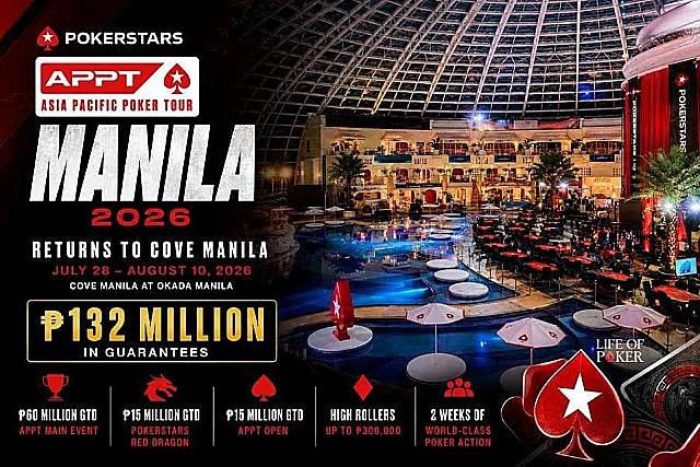 APPT Manila 2026公式イメージ画像
