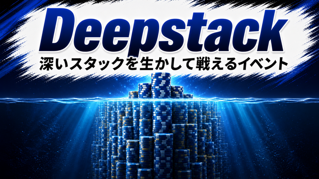 Deepstackイメージ画像