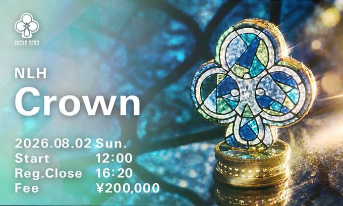 NLH Crown