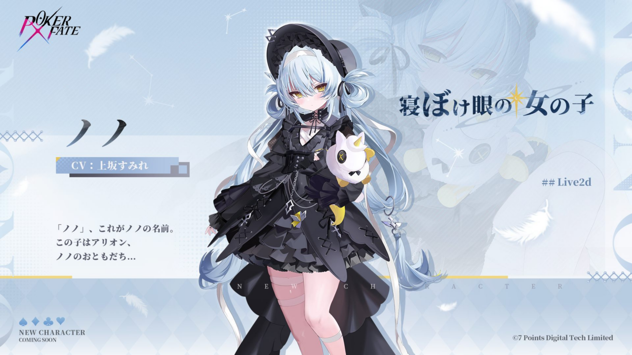 ノノ