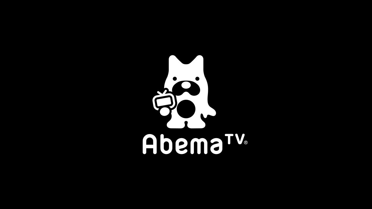ABEMA