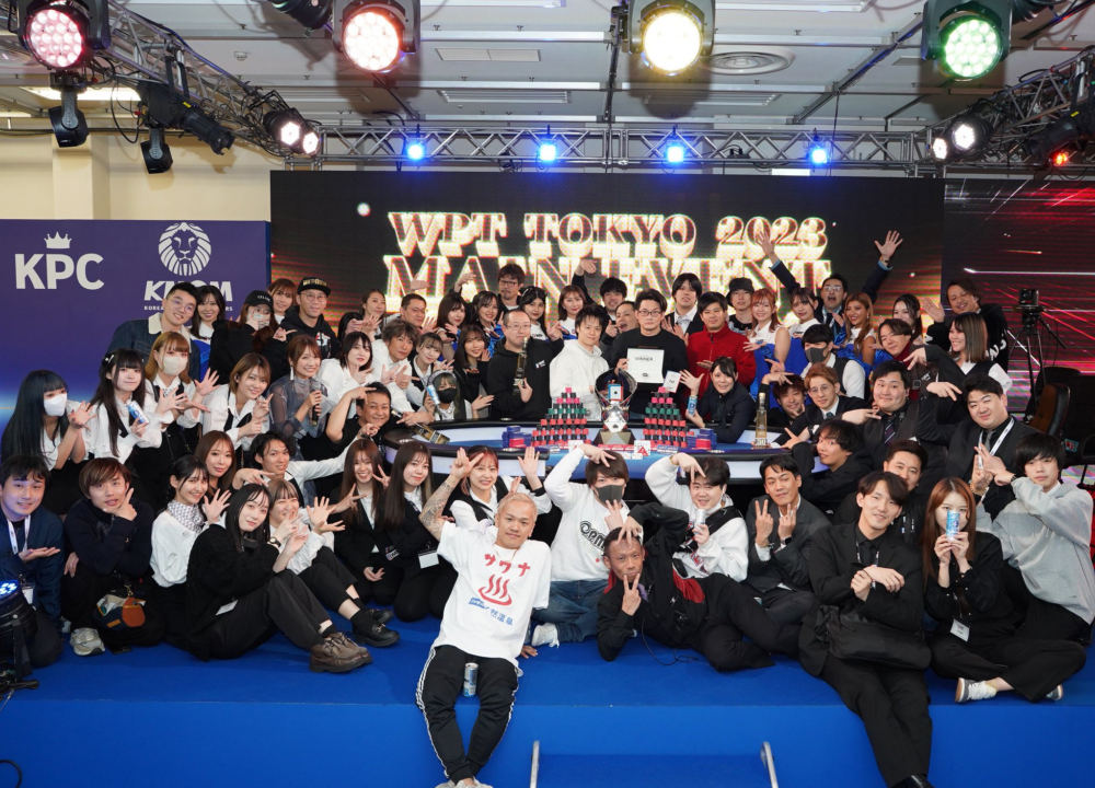 WPT Tokyo