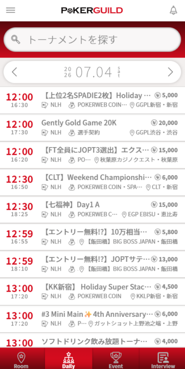 PokerGuild