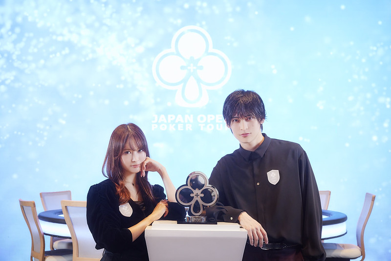 JOPT 2026 Sapporo