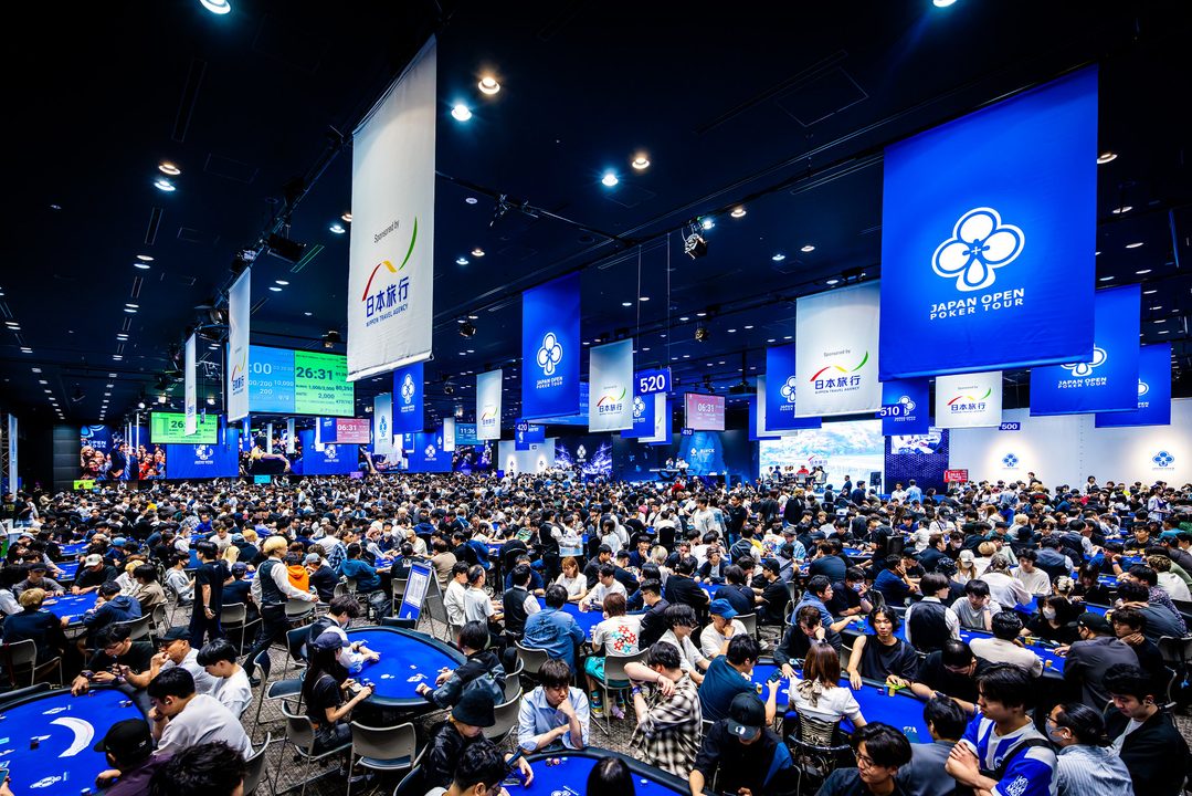 JOPT 2026 Tokyo #03