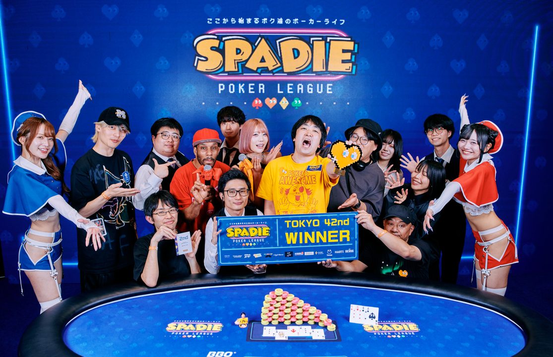 「PLO Turbo」優勝したピョコタンさん