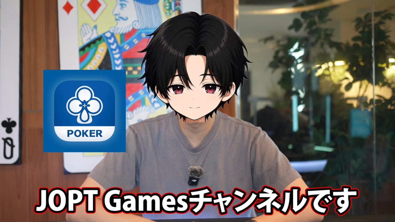JOPT Games公式YouTube第1弾動画の紹介画面