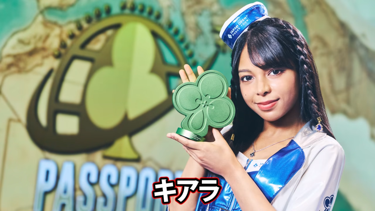 ピョコタンさんとJOPT Girlsのキアラさん