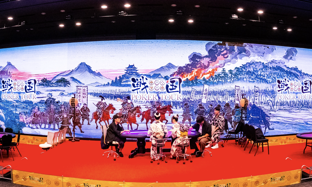 戦国ポーカーツアーの会場の様子