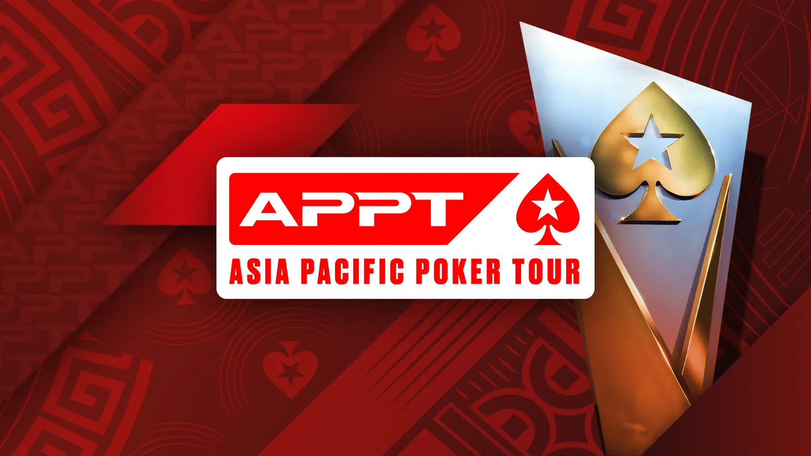 APPT Korea 2026のシリーズ紹介画像