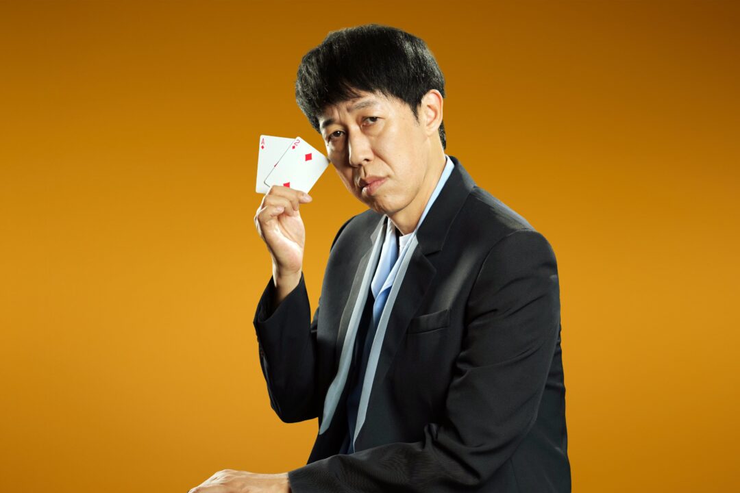POKER SONIC第3回に出演する小籔千豊の紹介画像