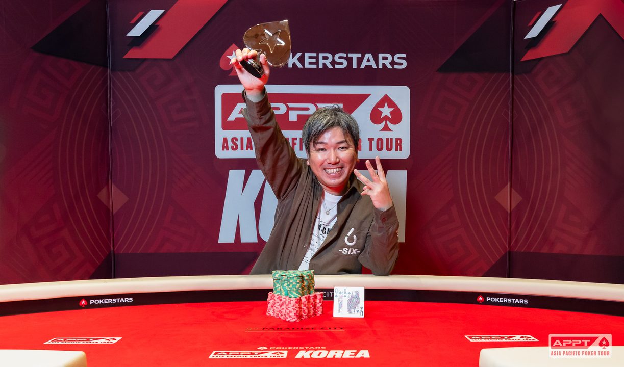 High Roller Challenge Winner - Kenji Arai, Event #56