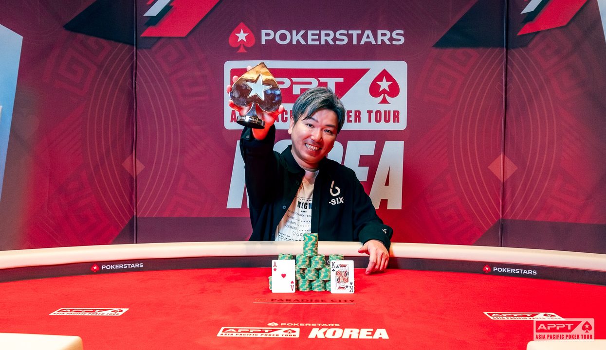 High Roller Hyper Turbo Winner - Kenji Arai, Event #51