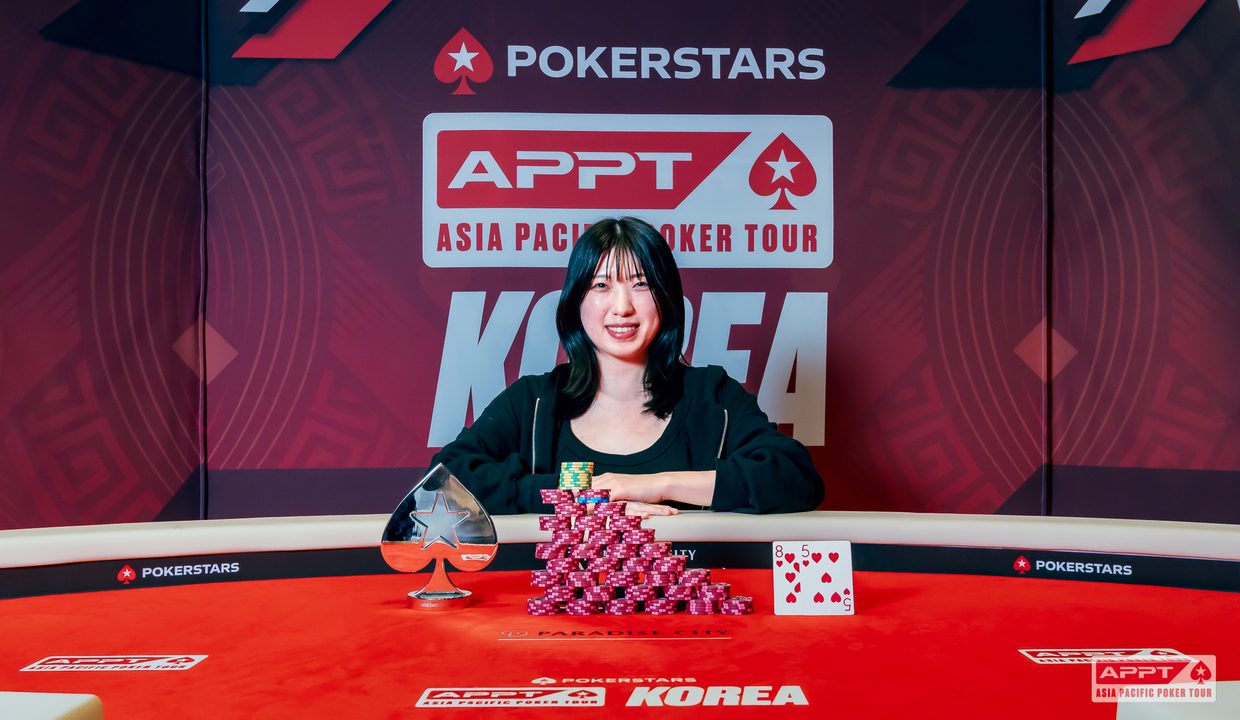 Ladies Event Winner - Sayaka Takahashi, Event #60