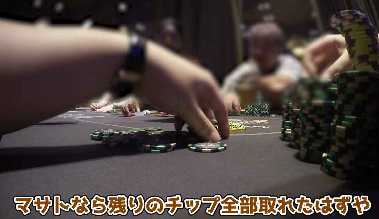 世界のヨコサワ キャッシュゲーム