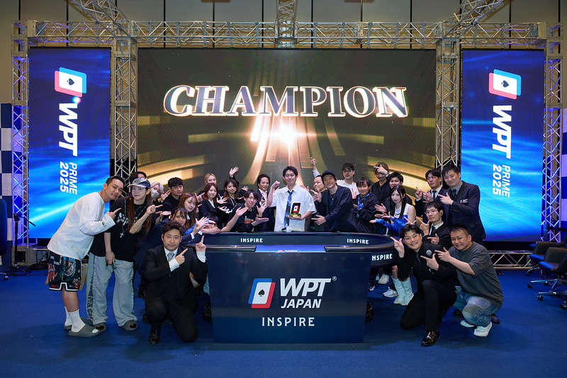 過去のWPT Tokyoの様子