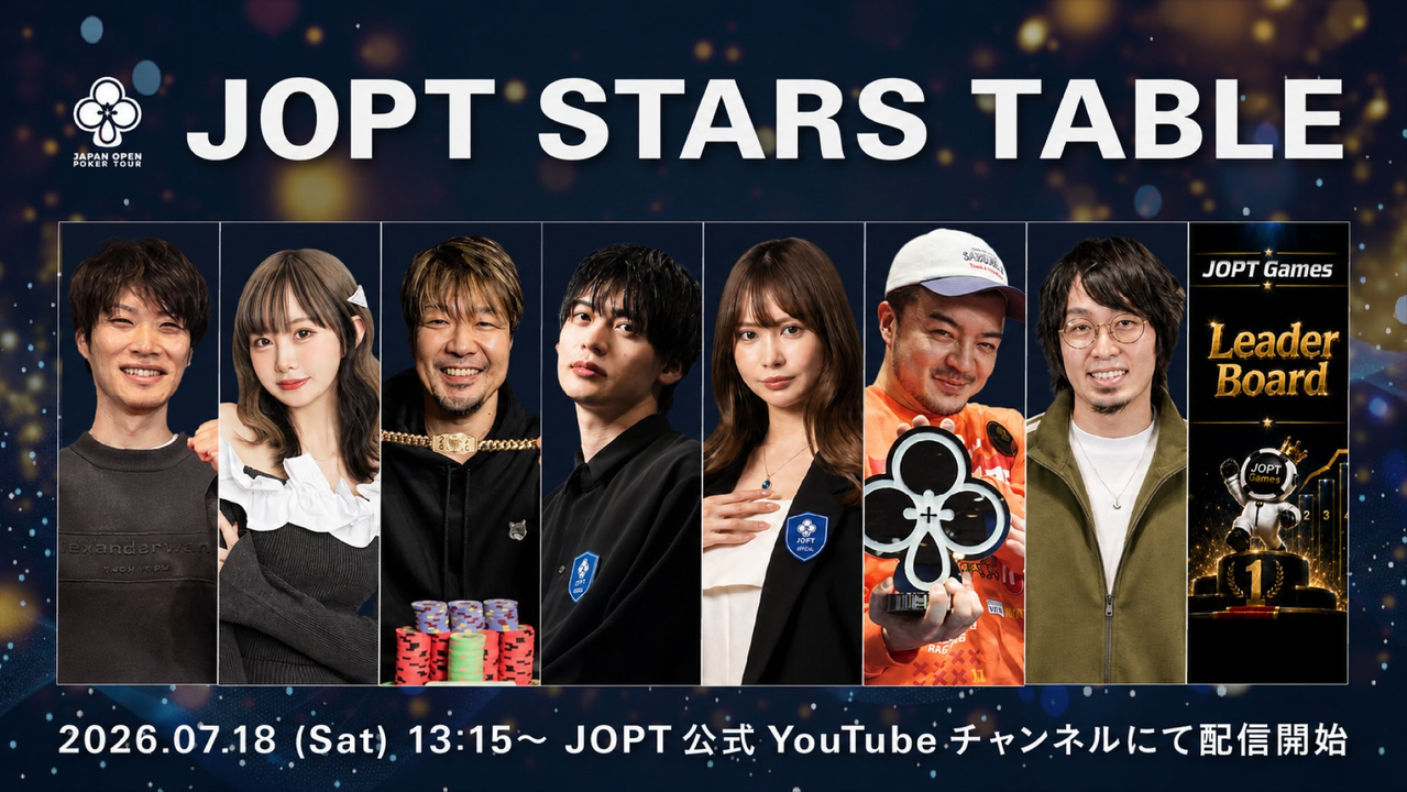 JOPT STARS TABLE