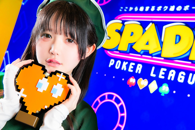 SPADIEのコンパニオン