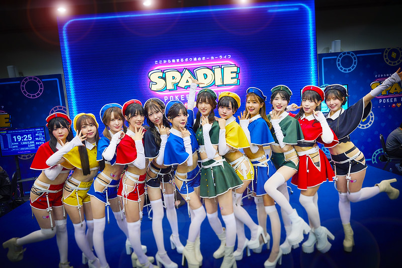 SPADIEコンパニオン