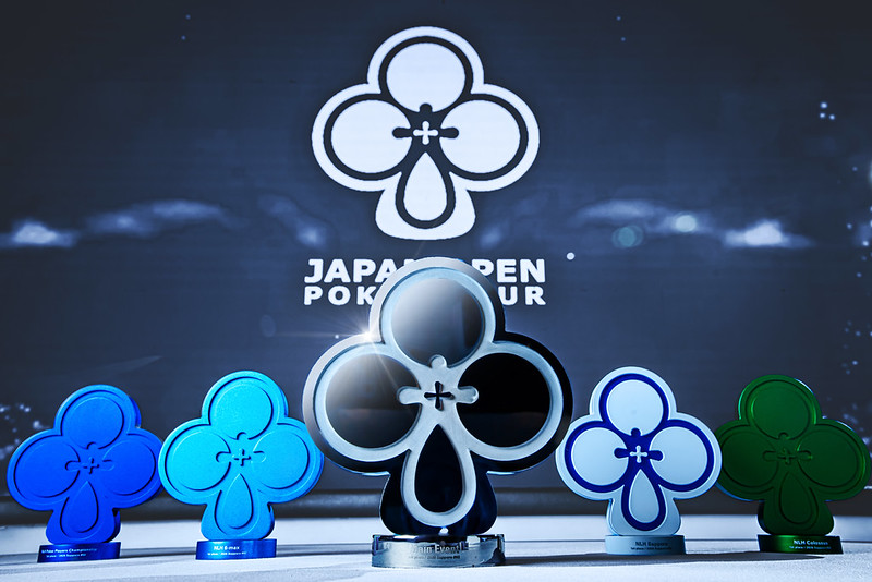 JOPT 2026 Sapporo #02のトロフィー
