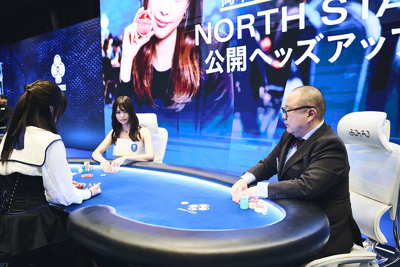 ノルディックスピリットを使いながらプレイするみさわさん