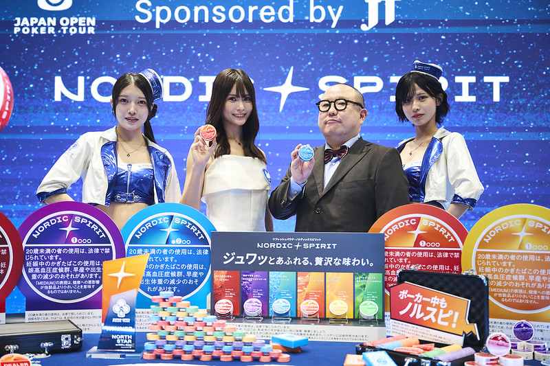 JOPT 2026 東京 #03 ノーススタートーナメント開催記念トークセッションの様子