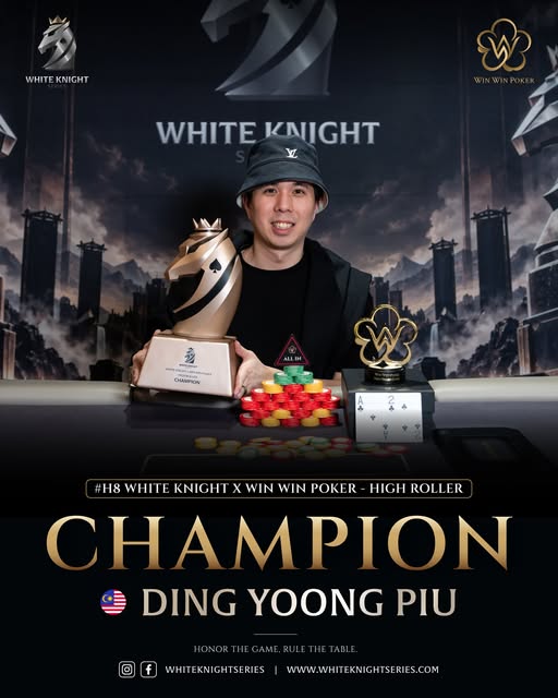 ハイローラー優勝者Ding Yoong Piuさんの表彰