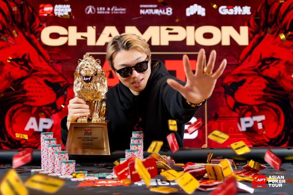 「APT Main Event」優勝のジエンフェン・スンさん