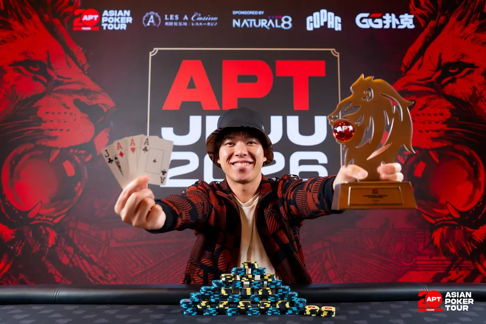 Daiki Aokiさんが「Masters Omaha - PL Omaha High」で優勝